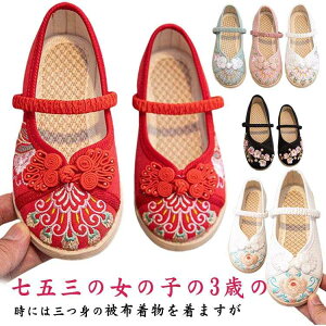 hJ 15-22.3cm qC  ǎC  C LbY q ܎O C ܎O   ₷ zCg hJ sN ₷ ǎC a qC V[Y ǂ `CiC oGC 