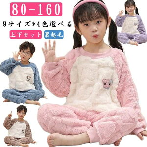 [EFA [EFA [EFA  j̎q vI[o[ ㉺Zbg LbY LbY ̎q pW} N pW} pW} ~p q Mtg v[g