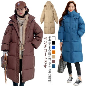 ʊw h fB[X  hR[g x`R[g _ER[g AEghA ȃR[g LeBOR[g x`R[g R[g x`R[g n AE^[ O ʋ t[