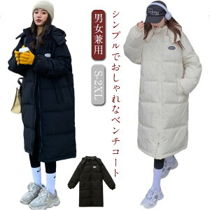 _ER[g fB[X OR[g G fB[X fB[X x`R[g Y AE^[ _E ȃR[gR[g jp t[ht x`R[g OR[g 㒅 t@bV