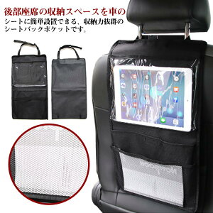 [|Pbg LbNJo[ V[gobN|Pbg LbN}bg  hCu|Pbg 㕔  V[g|Pbg ܂肽 Jo[  LbNK[h q [ ԓ[ 