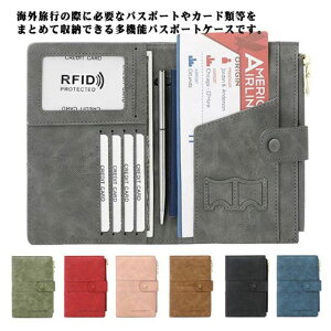 z pX|[g J[hP[X ʒ J[h U[ XL~O pX|[gJo[ P[X ZLeB|[` ƌvǗ h RFID v ZLeB pX|[g pX|[g XL~O