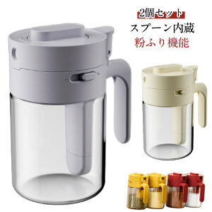 2Zbg ӂ@\ Xv[ |bg   XpCX{g   ϔMKX e Ch~ 􂢂₷ 300ml  Lb`[ ЎŊȒP RVE