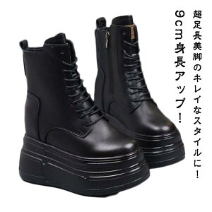 u[c gAbv 9cmq[ fB[X V[gu[c ҂ݏグ V[Nbg Xj[J[ [XAbv ꂢ Cq[ C V[NbgV[Y RXv PUU[ JW