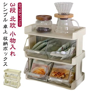  [P[X 3i R[q[bN SNSŘb Vv Lb`[  R[q[ eB[obO [{bNX  k o{bNX H [   oX