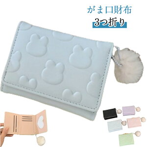 ܌z 3܂ ܂z K LbY ̎q z RpNg z w q Mtg qz z O܂z  `[ fB[X q v[g  