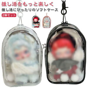 y2Zbgz \tgP[X ʂ ANX^[ NAP[X Xgbvz[t ObY  P[X ʂ [ \tgP[X  ObY NA P[X 