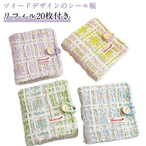 ytB20tzV[ cC[hn ~jV[   A8 ~j oC_[ `FbNV[ NA ͂ V[䎆 V[蒠 ̎q ߘa  킢V[o