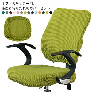 Lk ItBX`FA[ `FAJo[  ƖpJo[ `FAJo[ w ʃJo[ wJo[ S tBbg ֎qJo[ CXJo[ h~ YȂ  ݑΖ 