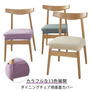 CXJo[ Xgb` tBbg^Cv ʃJo[ SS ֎q z  _CjO`FAJo[ LYh~ `FAJo[ ֎qJo[ Xgb` k ʃJo[ h~ h