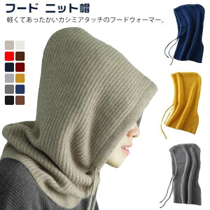 ɗD lbNEH[}[ tt[h oNo  C[h Xk[h JV~A \tg }t[ Y d˒ oNo  g t[hEH[}[ H~ n h