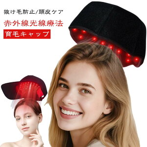 ��� ��уL���b�v �ԐF���L���b�v �ԐF led ��уP�A 300pcs�����v�r�[�Y ��� ���Ã��C�g �ԐFled ����P�A ���� ���Ã��C�g ���ё��i �w�A�P�A ���� �{�� �w�����b�g ��уL���b�v �X�J���v�P