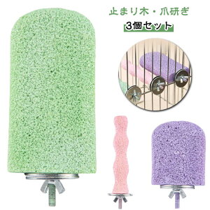 y3ZbgzCR ܌ ~܂ Xebv p[` ₷ P[W  ΂_ p܂Ƃ_ IE̗_ _ ˂~ߒ_ p[c X̌Ƃ_ ~܂ nX^[ 