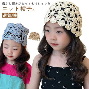 �j�b�g�X �q���� �X�q ���̎q �����j�҂� �N���V�F�҂� ���[�X �i�`������ �V���v�� ������� ���킢�� �������҂� �X�J���b�v �j�b�g�X�q �A�N�Z���g �ʋC�� �������͗l ���g�� �ԕ� �r�[�j