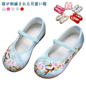 ܎O  a qC ₷  LbY C L  hJ ԂC ̎hJ ɂȂ sN ₷ S ܎O y ʋC  _炩 bh ǎC zCg u[17cm 1