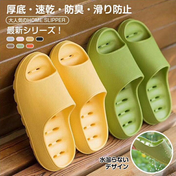 楽天市場】サンダル ベランダ ベランダ サンダル EVA グレー  