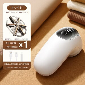 y2025NAbvO[hŁzd ыʎ ܂Ƃ d ыʃN[i[ tfBXvCt 3iK̃Xs[h 6n Type-C[d Su ₷yʈSu C s l