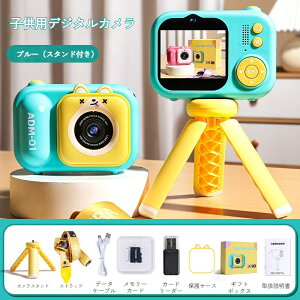 [Or⎩B_t] LbYJ qpfW^gCJ O㍂f4800 720PBe 8{Y[ 32GBJ[ht lCȂOFI\ 