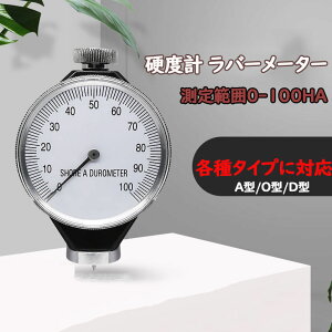 dxv AiO f[^[ (A^) dx 0-100 HA dxv o[[^[ S^Cdxv Sdx KXdx A^ O^ D^ eΉ f[^[ W[^[ ^C 