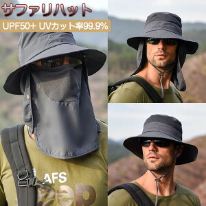 yEh@\ 360x 悯Jo[z Tt@nbg ΍L Xq Y fB[X z bV UVJbg ԕ Ăh~ 3way ܂肽ݎ ނ oR AEghA ʋCQ TC