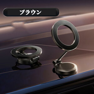 y܂݉\&jŋ̎́zlisen X}zz_[ ԍڃz_[  gуz_[ }Olbg Ў葀 lisen magsafe GARo 360x] ^b`tȒP f 