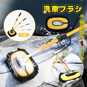 y\pG1tz15°Ȃ  uV Lkt 43 " A~jE ԃbv }CNt@Co[ ԗpi gbNp p |bv ԗp SUV zC[ ^C Ɩp 
