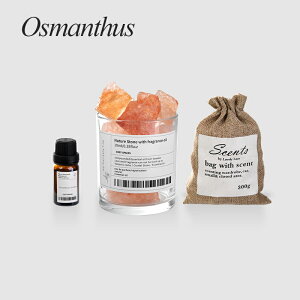 yA}Xg[400g+Whtie Peach Oil 10ml +KX1{zA}Zbg Xg[fBt[U[ VR sN A}Xg[Zbg VR Zbg v[g MtgZbg 