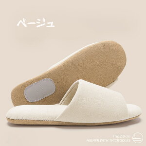 [V[Y ÉŌy tďH 􂦂 OJ Xbp fB[X Y OJ  ~ _炩qp p O Mtg S3F 