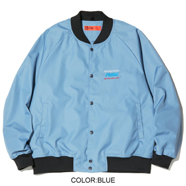 楽天市場】【SALE 30％off】RADIALL ラディアル ジャケット SUPPLY 