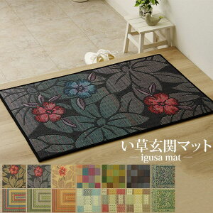  }bg   { Y  Rf Of[V JWA 70×120cm