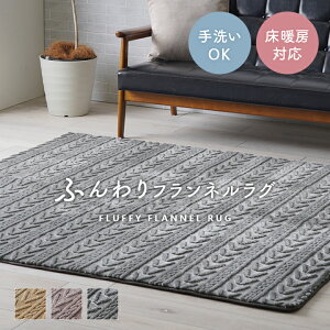 O J[ybg nO nJ[ybg {[O tl ^b` 􉽕 220×320cm 唻O zbgJo[Ή g[Ή