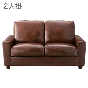 カフェ風 ソファ カウチ 通販 価格比較 価格 Com