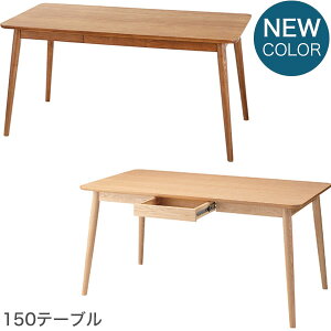 150 _CjOe[u 4lp _CjO e[u 150cm  ƃXy[X  k CeA Ƌ i` k 킢    Ƒ VR o [t Che[