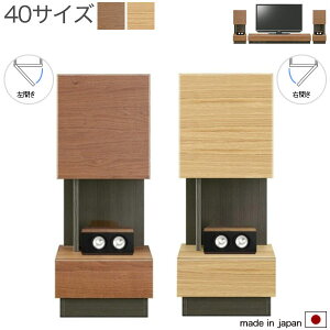 40 TChLrlbg E/J EH[ibg/I[N Lrlbg R[ht { i X k/i`/g/_/Vv/X^CbV 