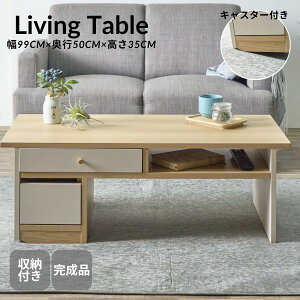 rOe[u  99cm [ o i`  Z^[e[u [e[u  rO 킢 ؐ Vv k i