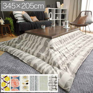 ` zc 345×205cm (KVTCYF`245×105cm) Iׂ6 p^ n͏_炩ĂȃxAf ԕ/t[//{^jJ/A k̃eLX^Ĉ悤ȃ|bv