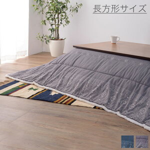 185×225cm ` zc A/B VTCYF120×80cmȉ |zc R^czc nFTS}C[ JWA/o_i//_/x[VbN  ^