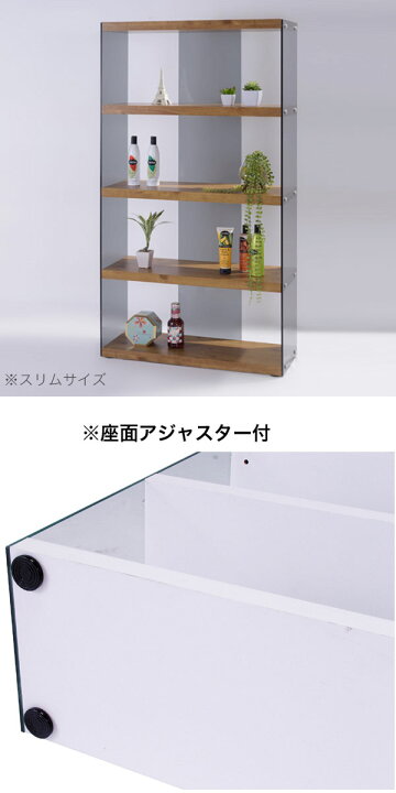 楽天市場】【楽天1位受賞】122 シェルフ ブラウン/ホワイト 