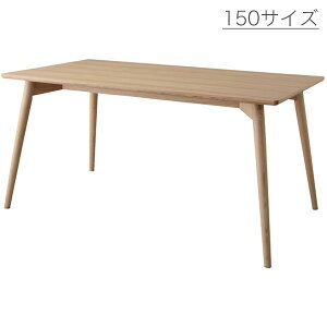 150 _CjOe[u He[u H VR؃AbV 4lp e[u 150cm s80cm 72cm p^ k/i`/Vv/x[VbN/_/JtF