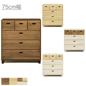 75 `FXg (BR/NA/WH&NA/WH&BR) [`FXg 4i 6t { i Vv/g/_/~bhZ`[/i`/uE/oCJ[/Jg[ 74.5cm s37c