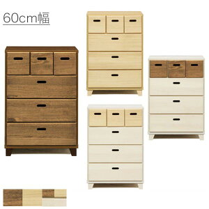 60 `FXg (BR/NA/WH&NA/WH&BR) [`FXg 4i 6t { i Vv/g/_/~bhZ`[/i`/uE/oCJ[/Jg[ 56.5cm s37c