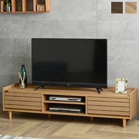 【スーパーSALE】150 ローボード ブラウン/ダークナチュラル テレビ台 テレビボード 脚付き シンプル/ナチュラル/北欧/レトロ/モダン/ミッドセンチュリー/ブルックリン 幅150cm 奥行き39cm 高さ37cm