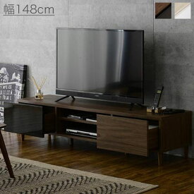 150 ローボード ブラウン/オークナチュラル テレビ台 テレビボード 脚付き シンプル/ナチュラル/北欧/レトロ/モダン/ミッドセンチュリー/ブルックリン 幅148cm 奥行き39cm 高さ35cm 鏡面仕上げ ツヤ有り 大きい