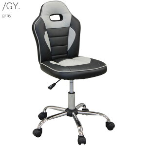 �y�y�V2�ʎ�܁z �f�X�N�`�F�A �u���[/���b�h/�O���[/�I�����W/�s���N/�o�C�I���b�g/�g���R���[��/���ʃu���[ �w�K�֎q �w�K�`�F�A �L���X�^�[�t�� ��]�� ��40cm ���s52cm ����83-90cm ���ʍ�43-5