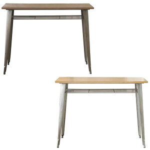 125 カウンターテーブル 棚付き 角型 食卓テーブル 長方形 幅125cm 奥行45cm 高さ95.5cm ハイテーブル シンプル/モダン/ブルックリン/レトロ/カフェ風/男前インテリア/インダストリアル/アメリカ