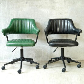 オフィスチェア ブラック/グリーン アメリカンな雰囲気がかっこいいチェアー キャスター付 デスクチェア 椅子 ワークチェア レトロ/ミッドセンチュリー 幅56cm 奥行き61cm 高さ76～86cm 座面高45～55cm