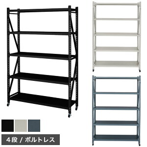 4i bN ubN/zCg/O[ LX^[t {gX VFt I[vbN X`[bN tH[fBObN Vv/x[VbN/mg[/ 