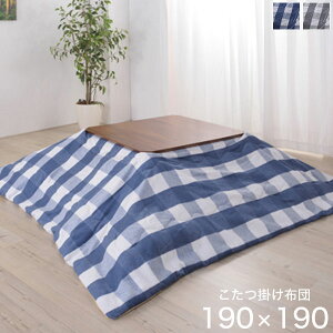 zc ` 190×190cm O[/u[ |zc R^czc |zc |zc `FbN MK`FbN JWA/Vv/X^CbV/x[VbN  