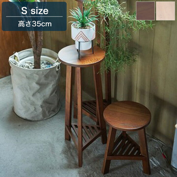 楽天市場】【楽天2位受賞】 プランターベース ブラウン/ホワイト  