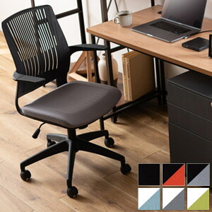 ItBX`FA ubN/O[/IW/u[/O[ KX~  ] It ItBX`FA[ LX^[t `FA[ ֎q 61.5cm s61.5cm 92-99cm ʍ45-52cm X^C